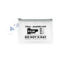 DO NOT X-RAY Film Pouch