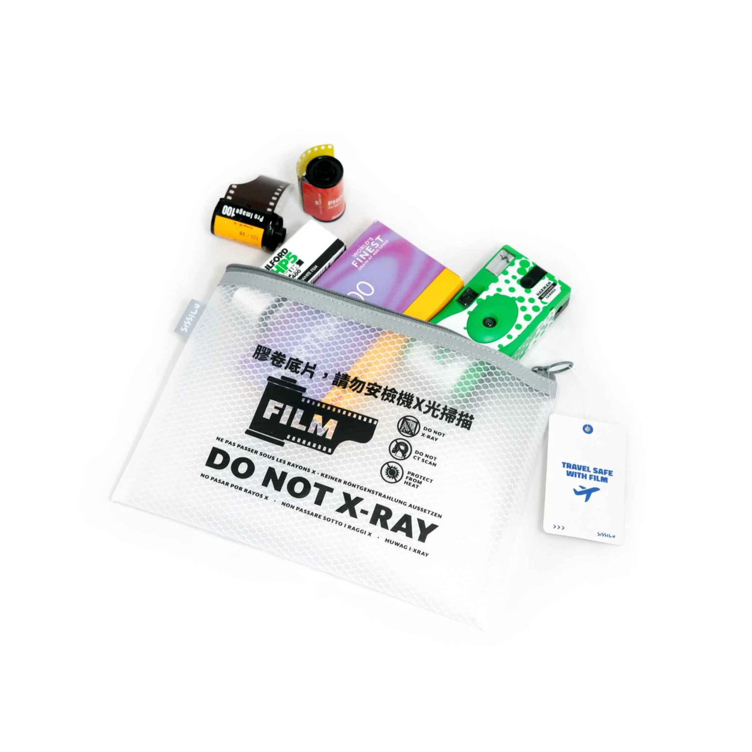 DO NOT X-RAY Film Pouch 4 DO NOT X-RAY Film Pouch - Image 2