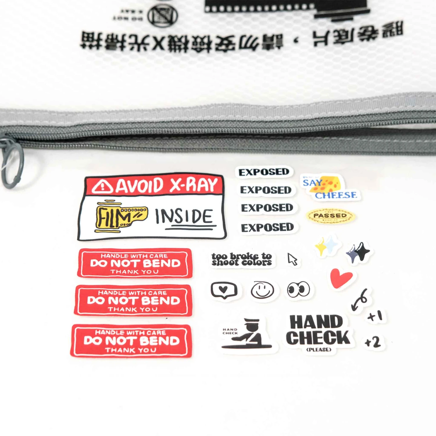 DO NOT X-RAY Film Pouch 5 DO NOT X-RAY Film Pouch - Image 3