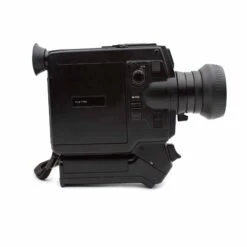 Minolta XL-Sound :: Super 8mm -Modern Camera Shop Minolta 8mm 5