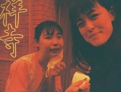 Lomography Lobster :: Color -Modern Camera Shop Yuka Nakahashi Lobster 110 1